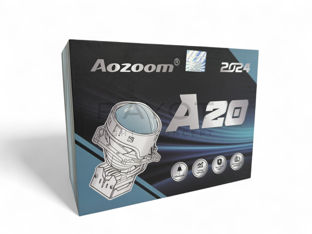 Линза Aozoom A20 2024, 3.0", 12V, 53W/70W, 5500K, 4500/5600 лм