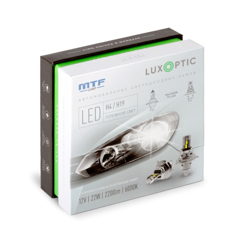 Светодиодные лампы H4/H19, MTF Light, LUXOPTIC, 12W/22W, 2200lm, 6000K, комплект Светодиодные лампы H4/H19, MTF Light, LUXOPTIC, 12W/22W, 2200lm, 6000K, комплект