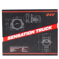 Светодиодная линза Optima Premium Bi-LED Lens Sensation Truck 3.0"