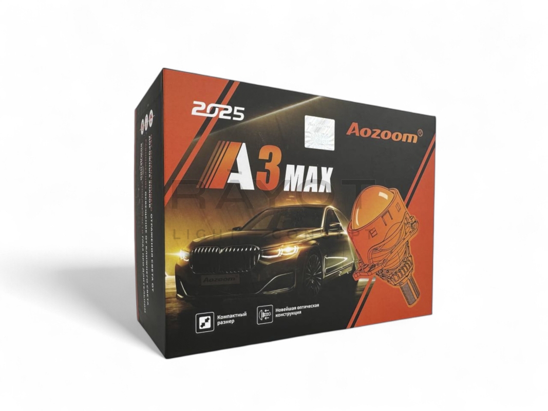 Линза Aozoom A3 Max 2024, 2.5", 12V, 49W/57W, 5500K, 4200/4600 лм