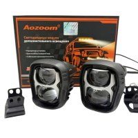 Светодиодные би-линзы YLOP-01 PRO, универсальные, 12V, 55W/65W, 5500K, ~2700/3700 лм