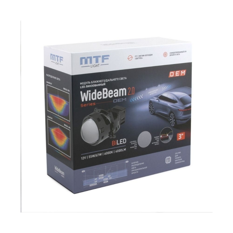 Модули MTF Light линзованные Bi-LED серия WideBeam 2.0 OEM, 12В, 55/67Вт, 6000К, 3", 2шт.