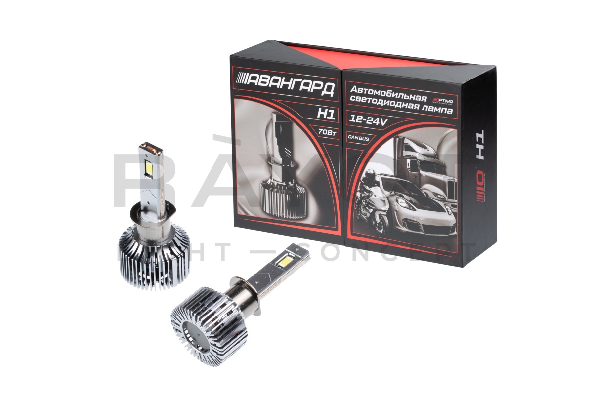 Светодиодные лампы Optima LED АВАНГАРД H1, 70W, 12-24V, 5500K, 6800lm, комплект 2 шт.