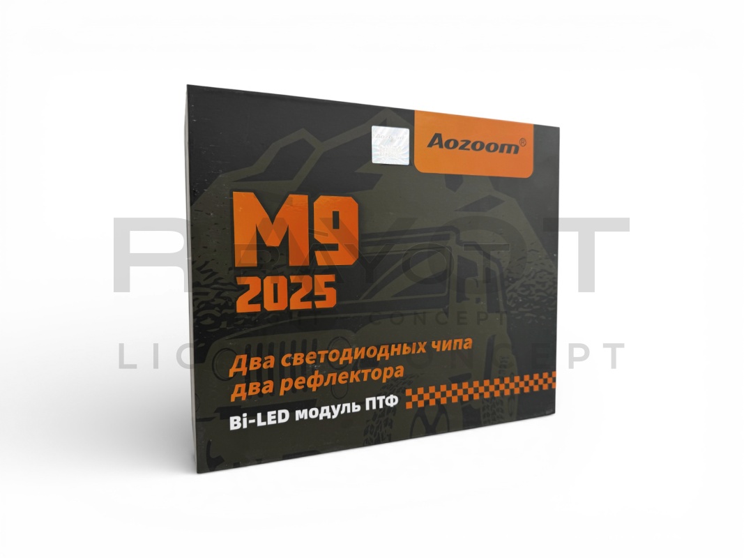 Билед ПТФ модули Aozoom M9, 3.0", 12V, 5500K, 35/50w, крепление универсальное (комплект 2шт)