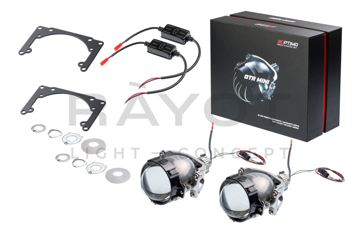 Светодиодные модули Optima Bi-LED, GTR Mini 2,8"