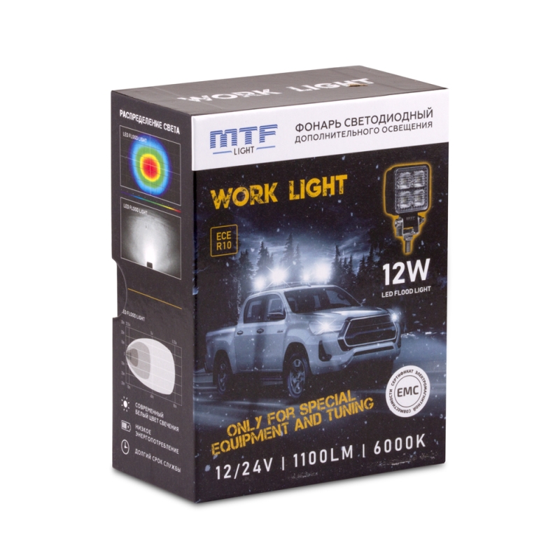 Фонарь светодиодный MTF LIGHT дополнительного освещения 12/24V, 12W, 1100lm, ECE R10, квадратный, шт. Фонарь светодиодный MTF LIGHT дополнительного освещения 12/24V, 12W, 1100lm, ECE R10, квадратный, шт.