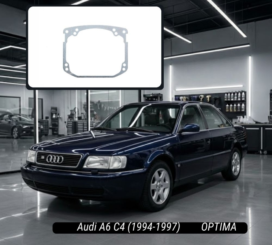 Переходные рамки Audi A6 C4 (1994-1997) для замены линз на Hella 3R/5R Комплект 2 шт