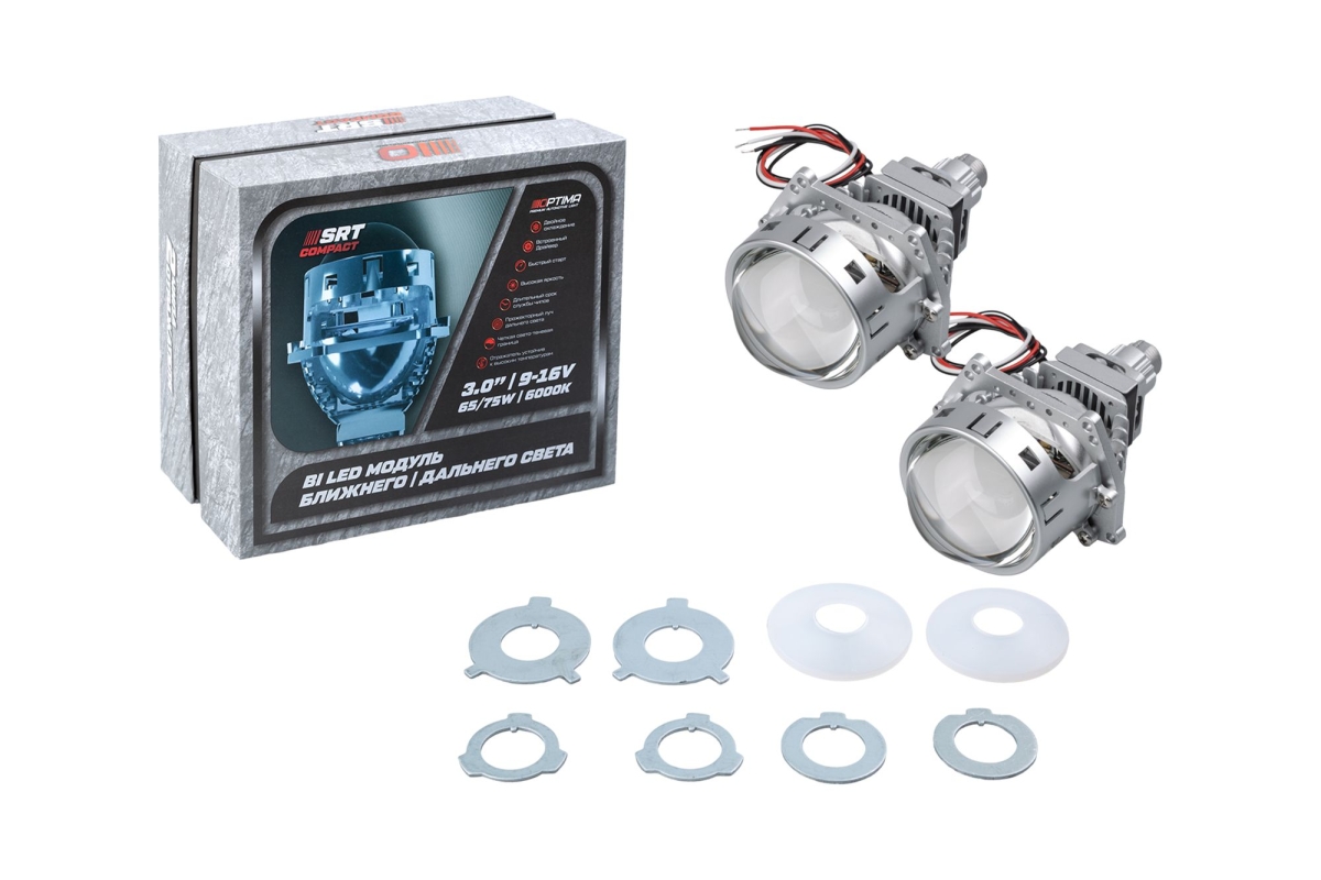 Светодиодная линза Optima Premium Bi-LED Lens SRT Double Chip COMPACT 3.0"