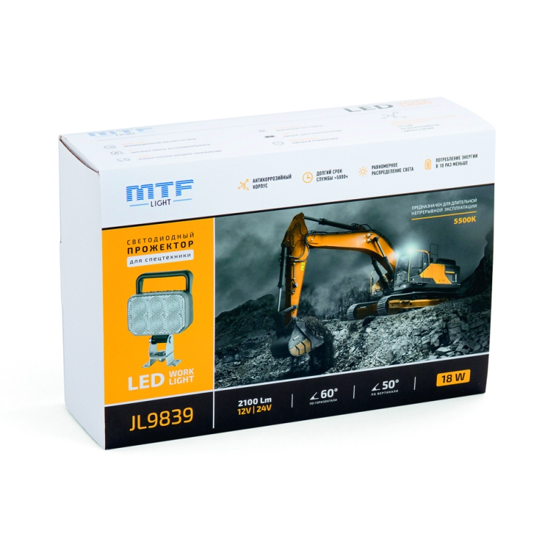 Прожектор светодиодный для спецтехники «MTF Light» 12-24В, 18Вт, 5500К, ручка, кнопка отключения, прямоугольный, шт. Тайвань. Прожектор светодиодный для спецтехники «MTF Light» 12-24В, 18Вт, 5500К, ручка, кнопка отключения, прямоугольный, шт. Тайвань.