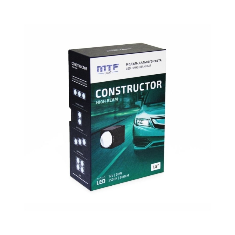 Светодиодные модули MTF Light линзованные MONO LED серия CONSTRUCTOR HIGH BEAM, бескорпусные, 12В, 20ВТ, 5500К, 1.8 дюйма, компл. 2шт. Светодиодные модули MTF Light линзованные MONO LED серия CONSTRUCTOR HIGH BEAM, бескорпусные, 12В, 20ВТ, 5500К, 1.8 дюйма, компл. 2шт.