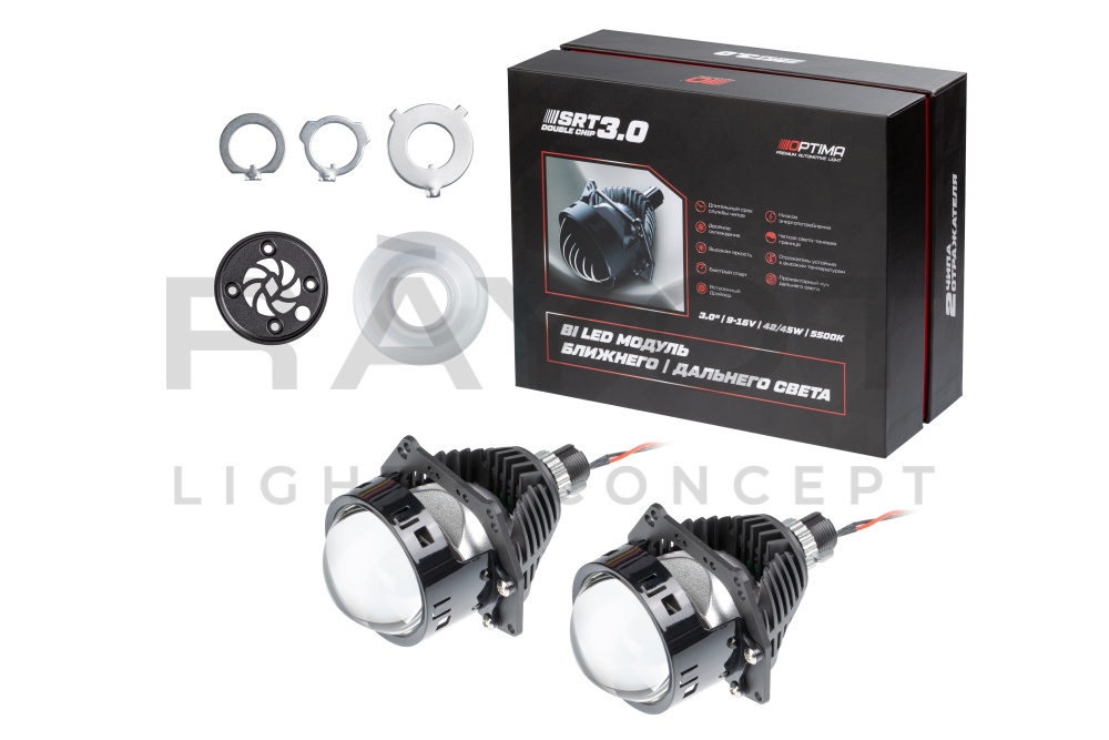 Светодиодные модули Optima Bi-LED, SRT, 3.0" Double Chip