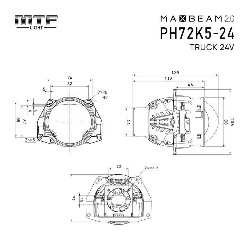 Светодиодные модули ближнего/дальнего света MTF Light MAXBEAM 2.0 TRUCK, линзованные, бескорпусные, 24В, 65\72Вт, 5500К, 3 дюйма, комплект.