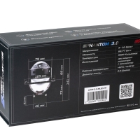 Светодиодная линза Optima Premium TRI-LED Lens Impression Drive 3.0"