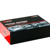 Мини-линза Optima H4 50W
