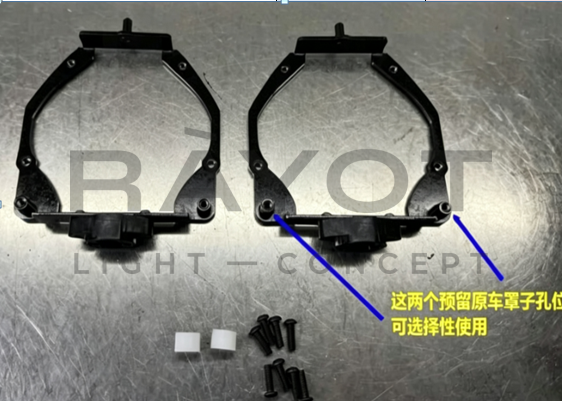 Переходные рамки для SUBARU WRX II (2021-2026) LED AFS
