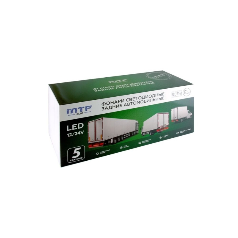 Фонари задние светодиодные MTF LIGHT габарит/стоп/ПТФ/реверс/динамич. поворот 12/24V, комплект 2шт.