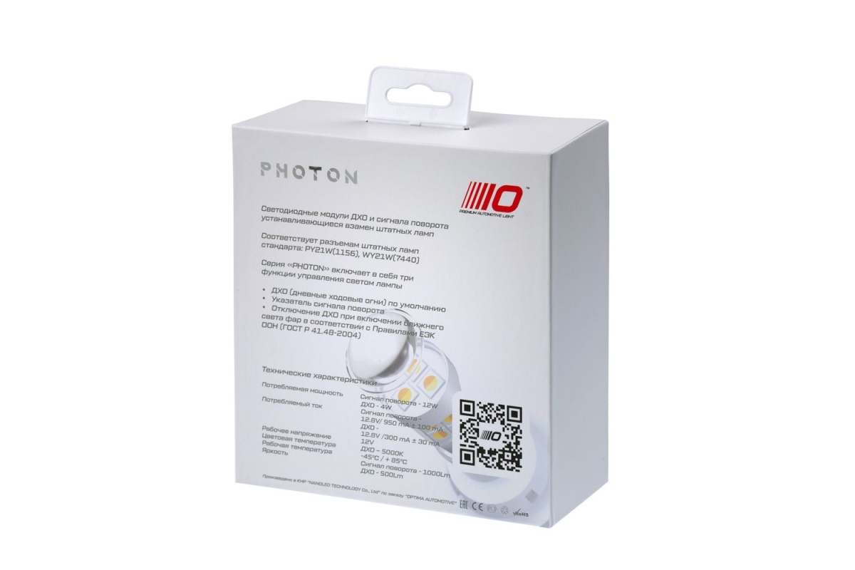 Optima LED Photon 7440/WY21W/W21W, ДХО+Поворотник, 12V, 1000Lm, 5100K/2800K
