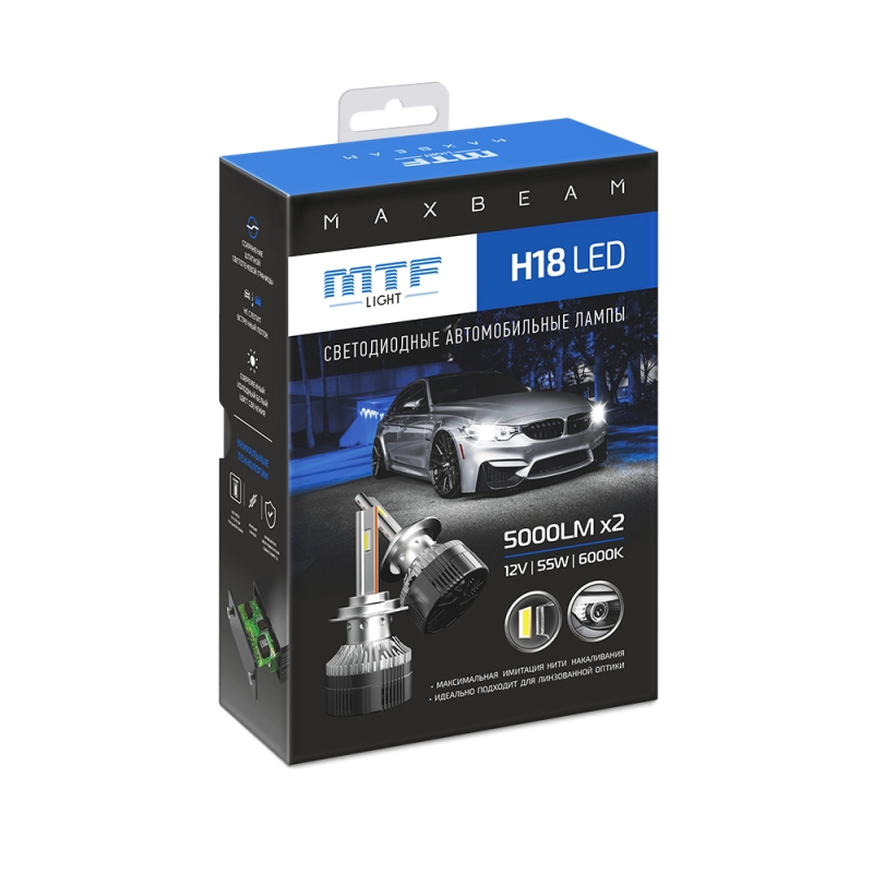 Светодиодные лампы MTF Light MaxBeam, H18, 6000K, 5000 лм, 55 Вт, комплект 2 шт. Светодиодные лампы MTF Light MaxBeam, H18, 6000K, 5000 лм, 55 Вт, комплект 2 шт.