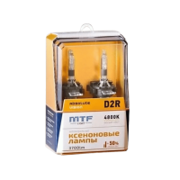 Ксеноновые лампы MTF Light ABSOLUTE VISION +50% — 85В, 35Вт, 4800K, 3800 лм, комплект 2 шт. D2R x 4800k