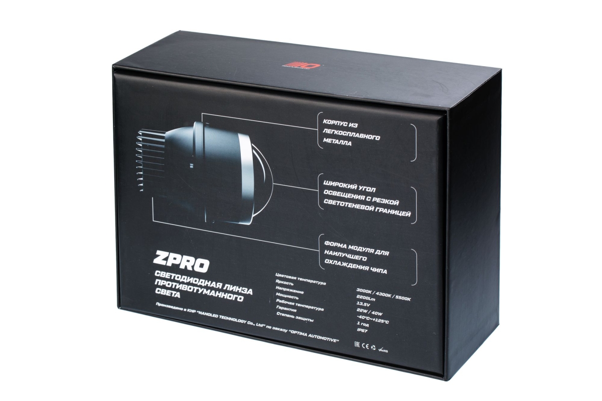 Светодиодная линза противотуманного света Optima LED FOG Lens Z‑PRO 3.0"