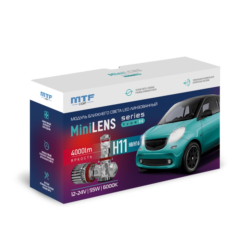 Светодиодные линзы H11/H8/H16 MTF LIGHT серии MiniLENS 12/24V, 55W, 6000K, 4000LM
