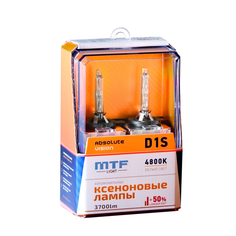 Ксеноновые лампы MTF Light ABSOLUTE VISION +50% — 85В, 35Вт, 4800K, 3800 лм, комплект 2 шт.