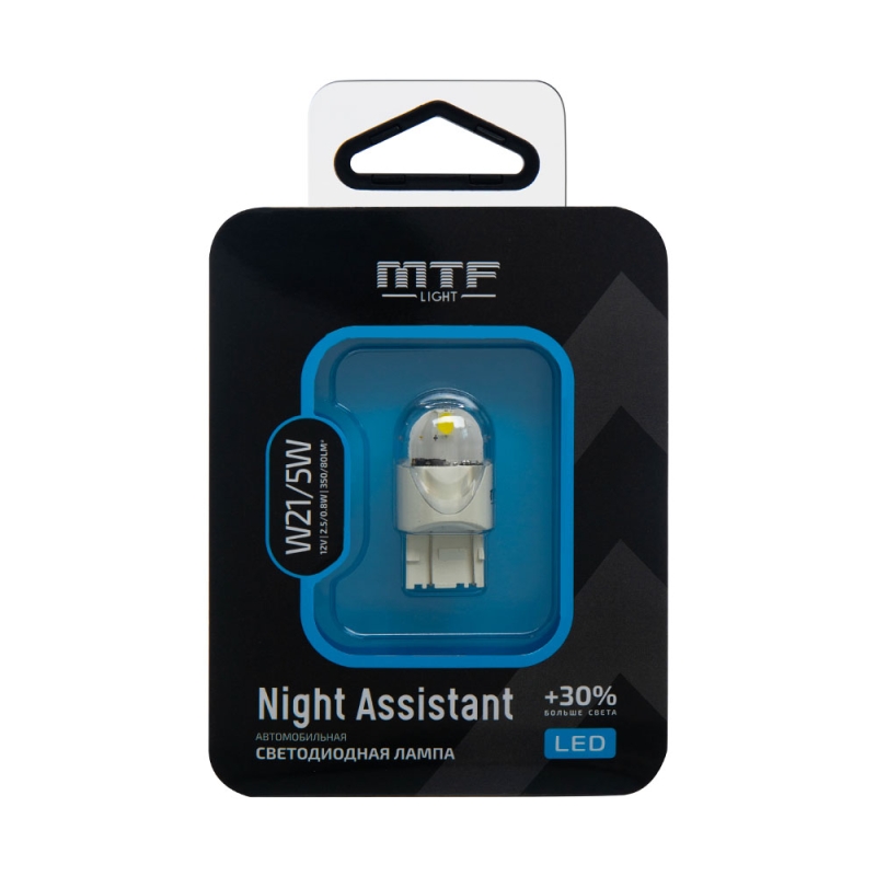 Светодиодная автолампа MTF Light Night Assistant, W21/5W, 12V, 2.5W, белый