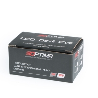 Подсветка линз "Devil Eye" Red (Красный)