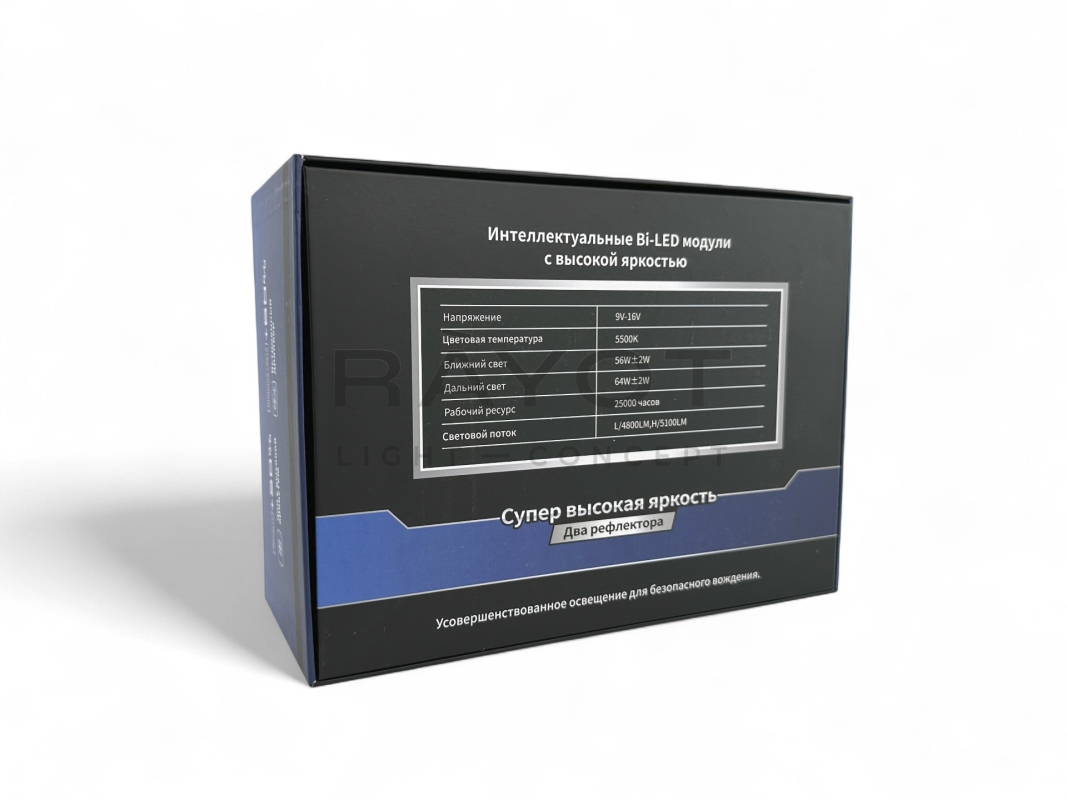 Линза Aozoom A11 2024, 3.0", 12V, 56W/64W, 5500K, 4300/5100 лм