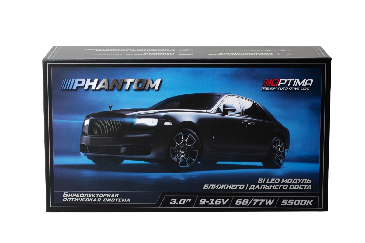 Светодиодная линза Optima Premium TRI-LED Lens Impression Drive 3.0"