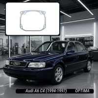 Переходные рамки Audi A6 C4 (1994-1997) для замены линз на Hella 3R/5R Комплект 2 шт