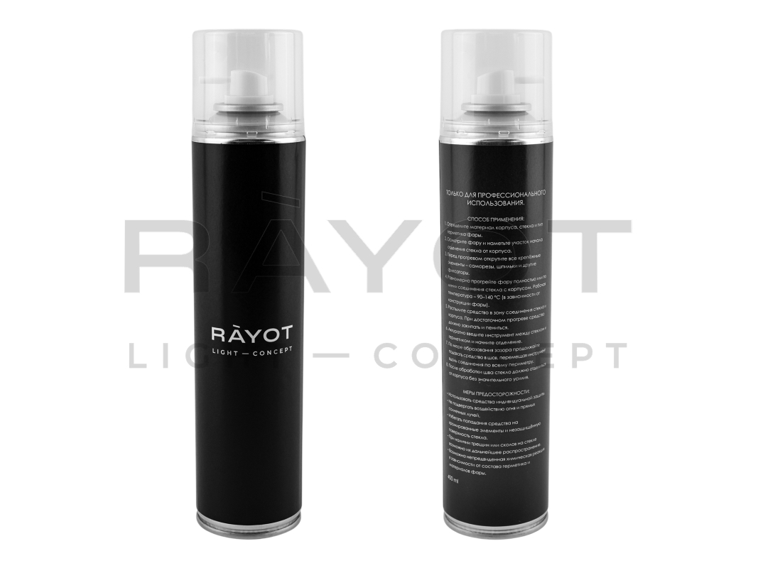 Балон для расклейки 400 ml