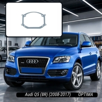 Переходные рамки Audi Q5 (8R) (2008-2017) для линз Optima Q5 / Versus 3.0"