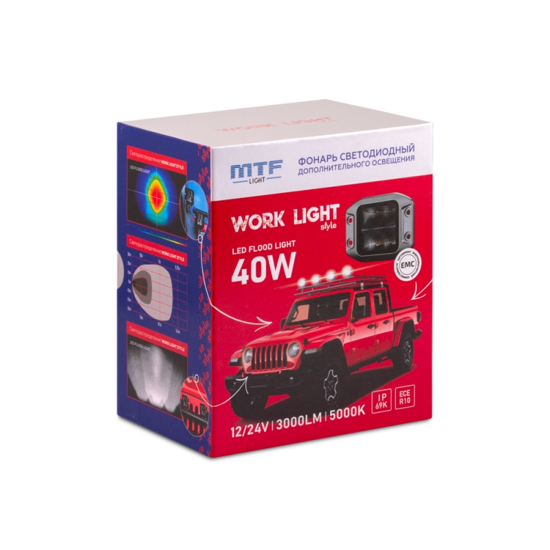 Прожектор светодиодный MTF LIGHT серия STYLE 12-36V, 40W, 3000lm, ECE R10, квадратный, встраиваемый, шт. Прожектор светодиодный MTF LIGHT серия STYLE 12-36V, 40W, 3000lm, ECE R10, квадратный, встраиваемый, шт.