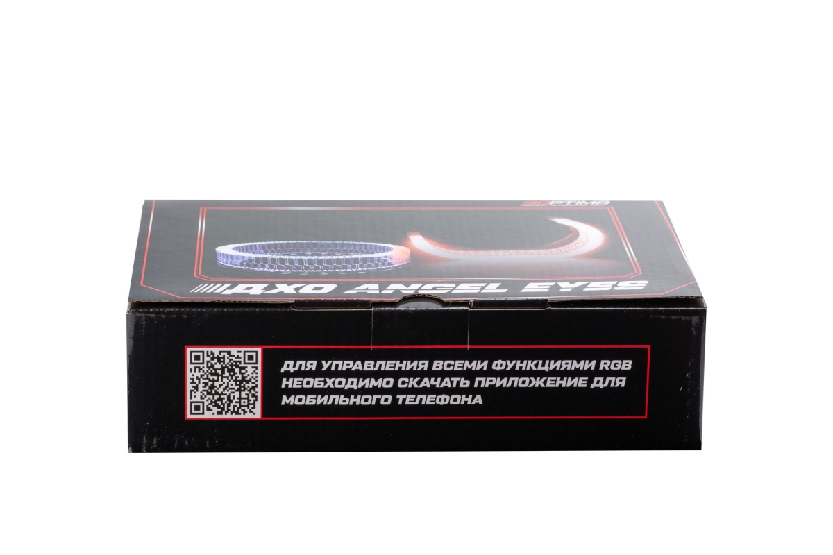 Ангельские глазки на линзу 2,5" RGB