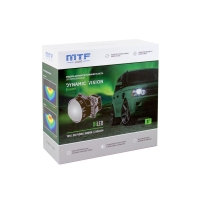 Модули MTF Light линзованные Bi-LED серия DYNAMIC VISION Expert 12В, 45Вт, 5000К, 3 д-ма, комп. 2шт.