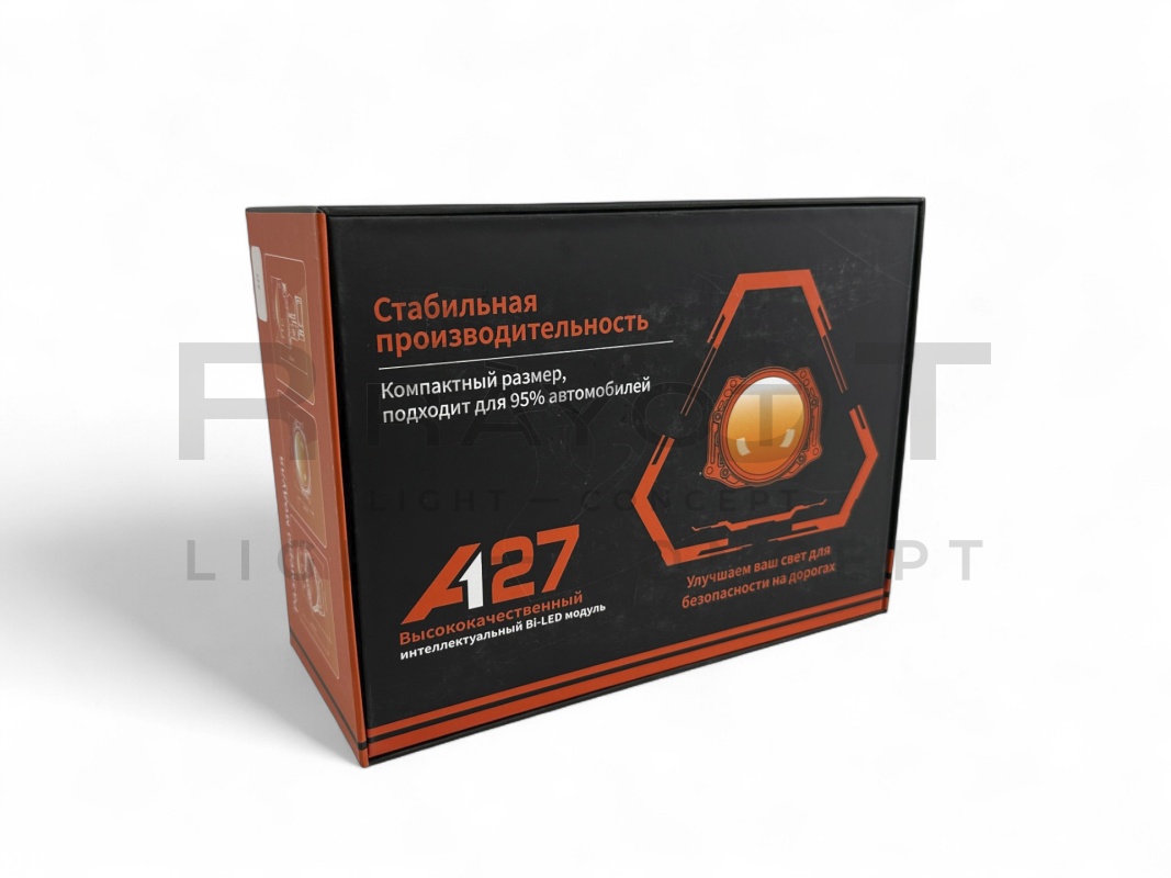 Светодиодные би-модули AOZOOM A27, 3.0", 12V, 5500K, 59/68w (комплект)