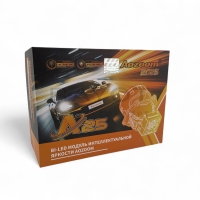 Линза Aozoom A25 2024, 3.0", 12V, 66W/75W, 5500K, 5600/6000 лм