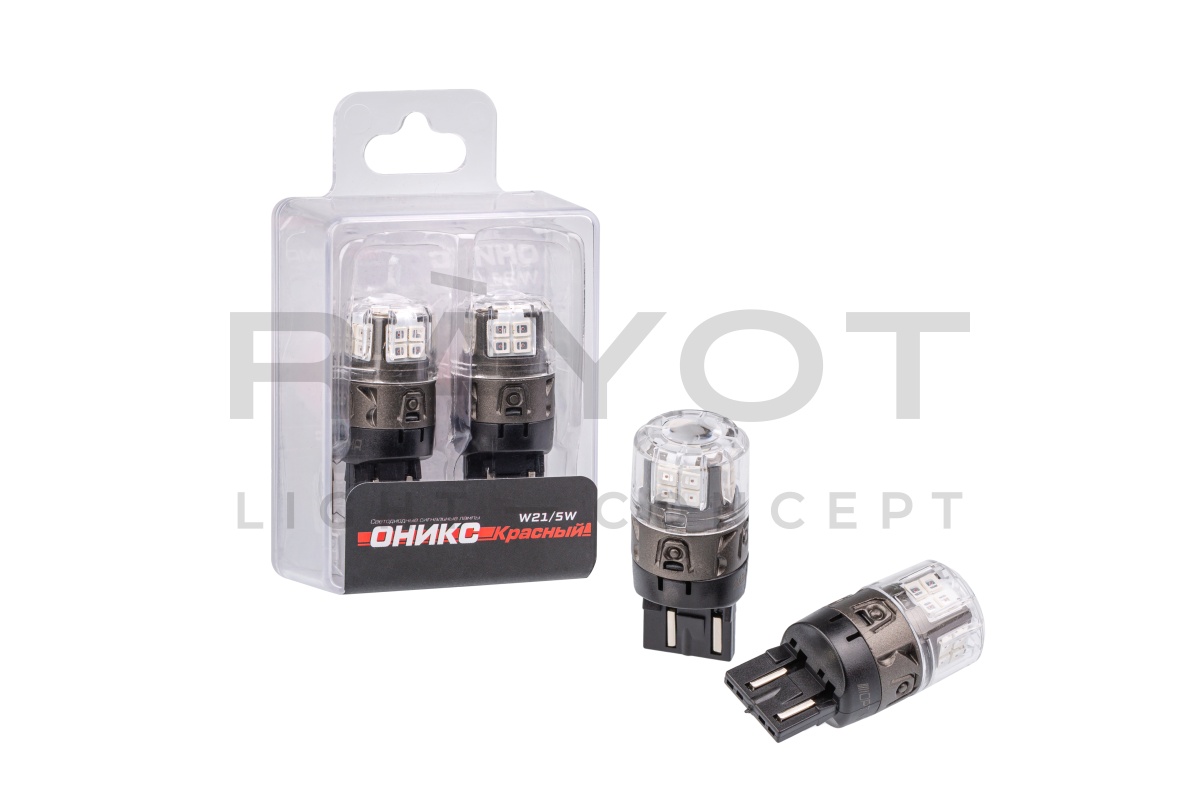 Светодиодные лампы Optima LED ОНИКС 7443, RED, 1800K, 200Lm, 12V, (W21/5W), комплект 2 шт.
