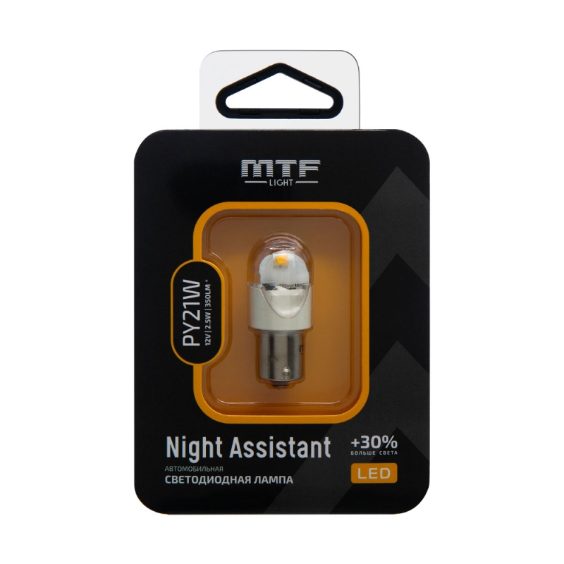 Светодиодная автолампа MTF Light Night Assistant, P21W, 12V, 2.5W, янтарный, блистер &mdash; 1 шт.