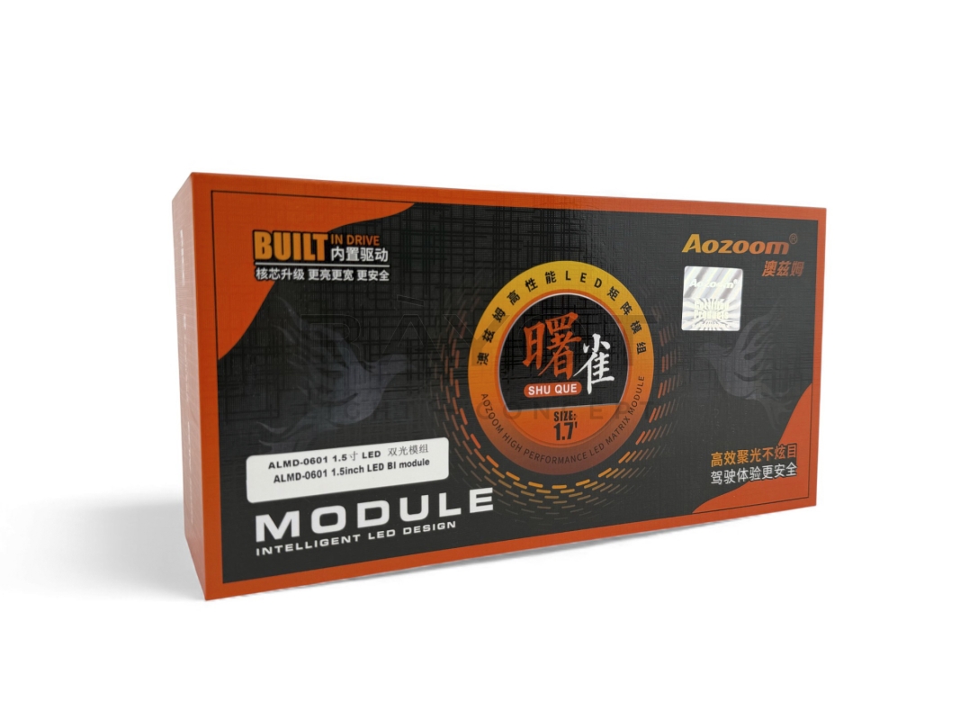 Линза Aozoom ALMD-06-01, 1.7", 12V, 35W/38W, 5500K, ~2800/3200 лм