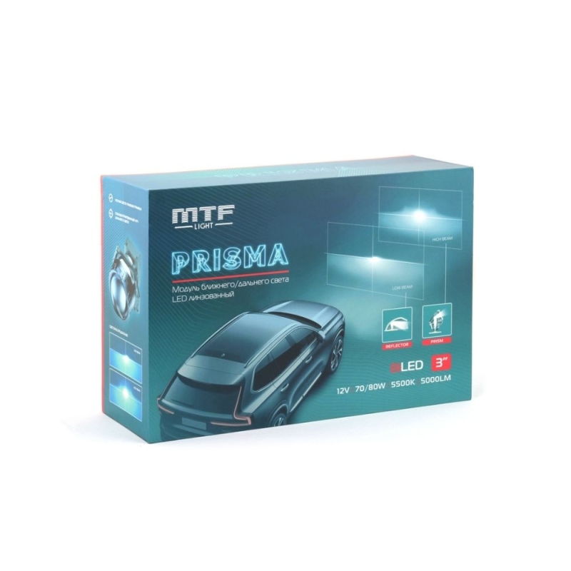 Светодиодные модули ближ./дальн. света MTF Light PRISMA, 12В, 70/80Вт, 5500К, 3 Светодиодные модули ближ./дальн. света MTF Light PRISMA, 12В, 70/80Вт, 5500К, 3", к-кт.