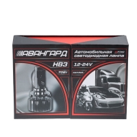 Светодиодная лампа Optima Premium LED АВАНГАРД HB3 5500K 6800Lm Светодиодная лампа Optima Premium LED АВАНГАРД HB3 5500K 6800Lm