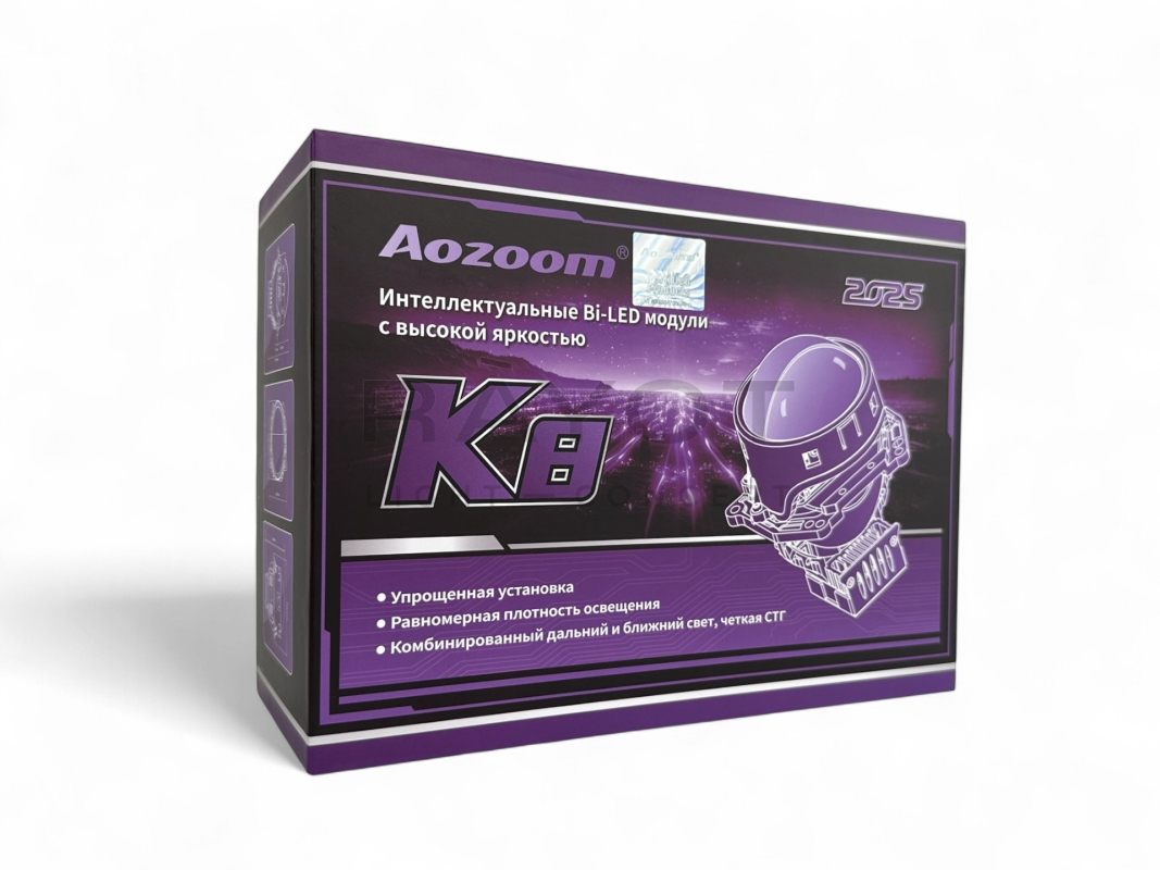 Линза Aozoom K8, 3.0", 12V, 52W/73W, 5500K, 4400/5800 лм