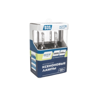 Ксеноновые лампы MTF ACTIVE NIGHT +30%, 3100lm, 5000K, 35W, 42V, 2шт