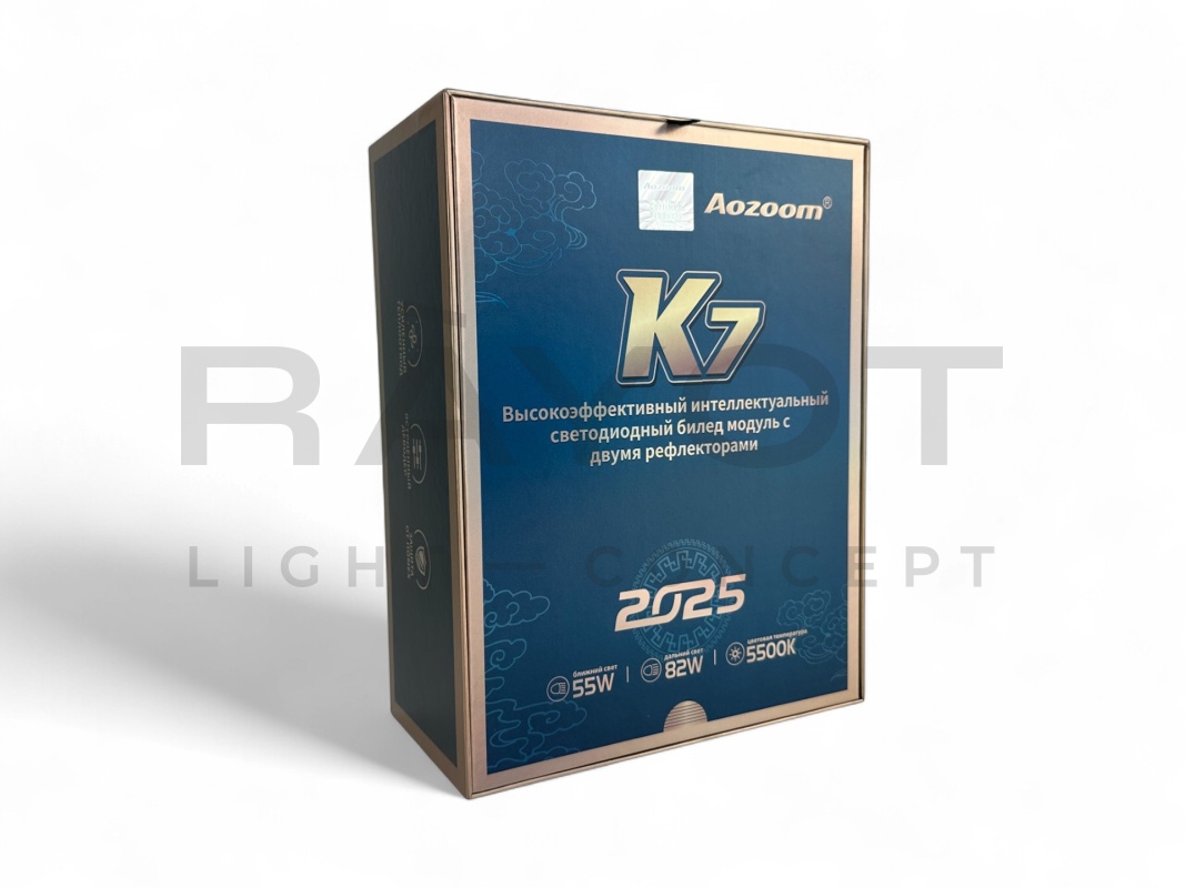 Светодиодные би-модули AOZOOM K7, 3.0", 12V, 5500K, 55/82w (комплект)