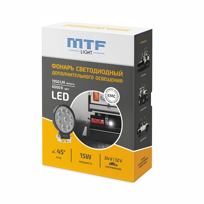 Фонарь светодиодный MTF LIGHT дополнительного освещения 12-60В, 15Вт, 1950лм, 6000К, круглый, шт. Фонарь светодиодный MTF LIGHT дополнительного освещения 12-60В, 15Вт, 1950лм, 6000К, круглый, шт.