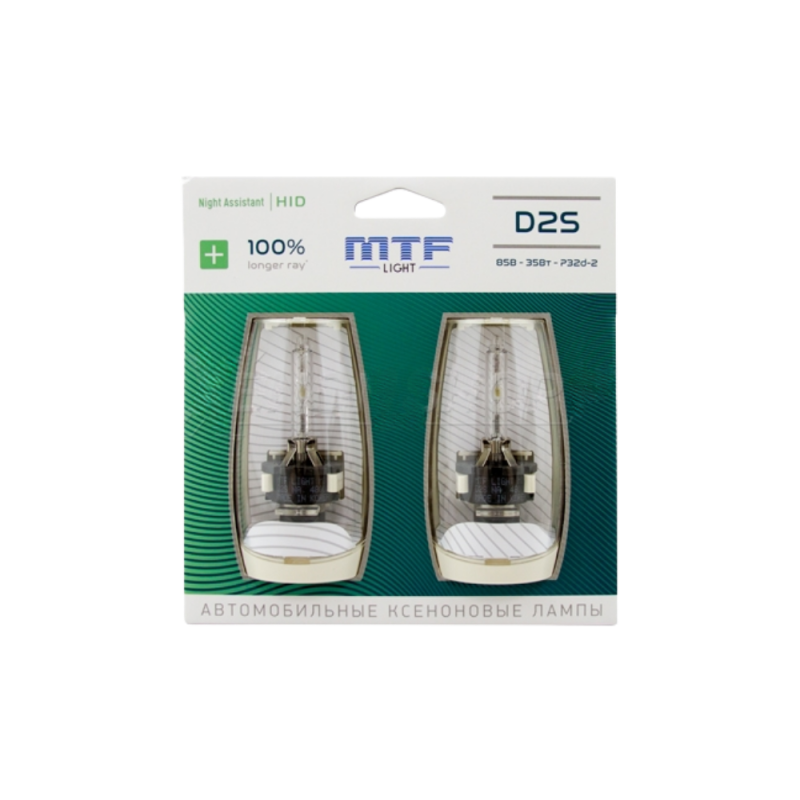 Ксеноновые лампы MTF D2S, NIGHT ASSISTANT 100% LONGER RAY, 35W, 85V, 2шт.
