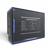 Линза Aozoom K10, 3.0", 12V, 58W/66W, 5500K, 4900/5300 лм