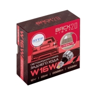Светодиодная лампа MTF LIGHT BACK LIGHT 2.0, W16W, 12V, 25W, 5500K